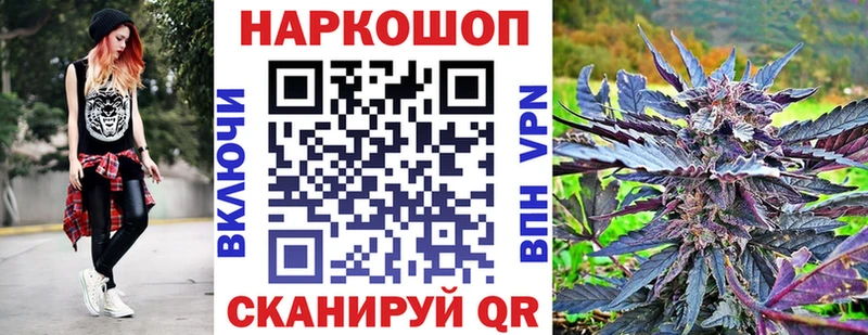 Продажа наркотиков Талдом Кокаин  Меф  ГАШИШ  мега рабочий сайт  Бошки Шишки  Амфетамин 