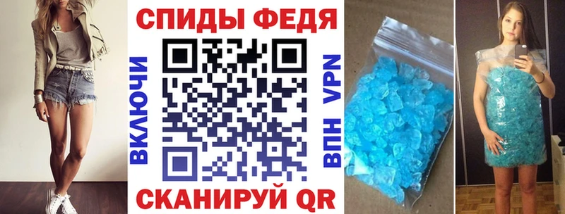 гидра tor Талдом АМФ 97%