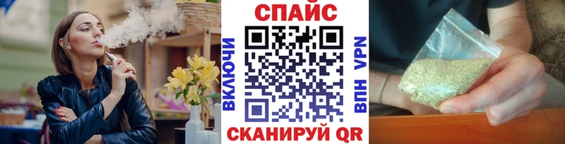 БУТИРАТ бутик  кракен рабочий сайт  Талдом  закладка 