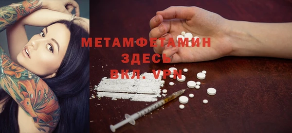 MDMA Алексеевка