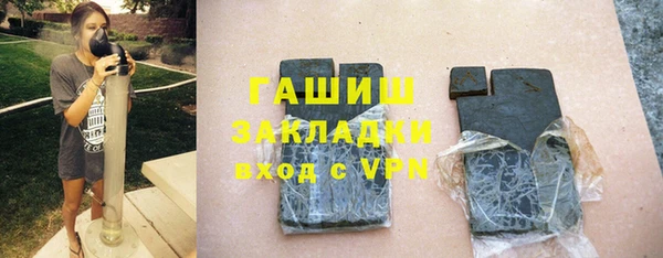 скорость mdpv Абинск