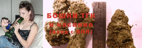 MDMA Алексеевка
