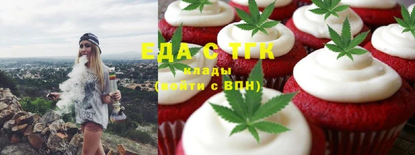 MDMA Premium VHQ Алзамай