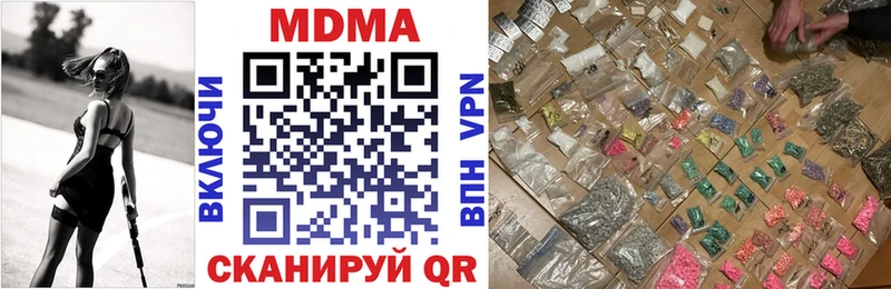 кракен онион Талдом MDMA crystal