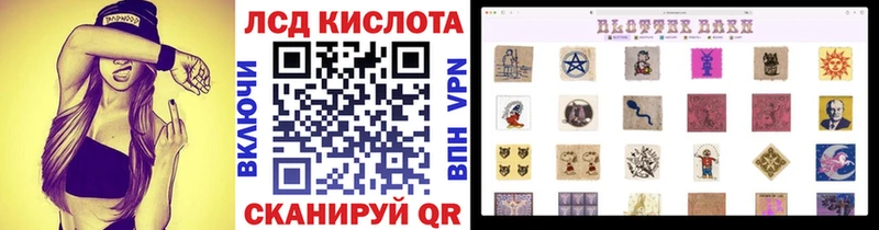 Марки NBOMe 1,5мг  Талдом 