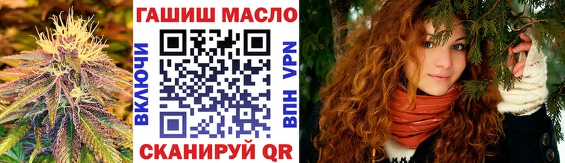 Дистиллят ТГК концентрат Талдом