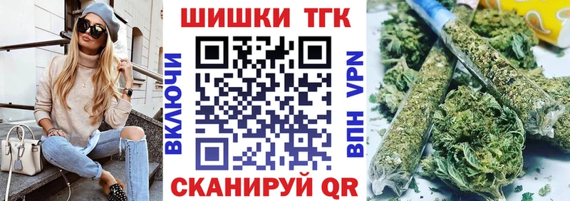 МАРИХУАНА семена  ссылка на мегу вход  Талдом  купить наркотик 